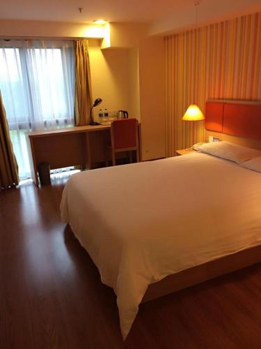 Home Inn Shanghai Pudong Airport Chenyang Road