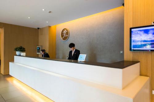 JI Hotel Ningbo South Business District