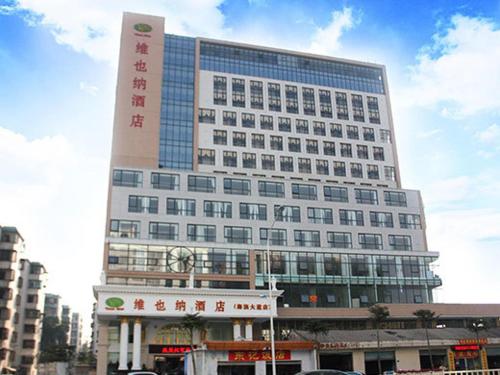 Vienna Hotel Zhanjiang Coast Avenue