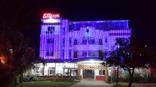 Hotel Sanskar