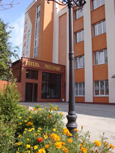 Hotel Koral