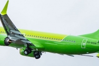 S7 Airlines